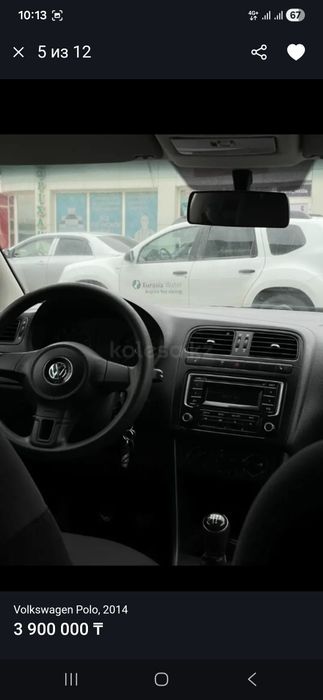 Продам фольксваген поло 2014
