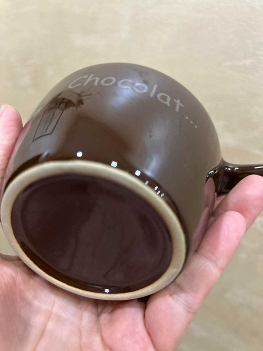 Нова немска керамична чаша за шоколад или кафе