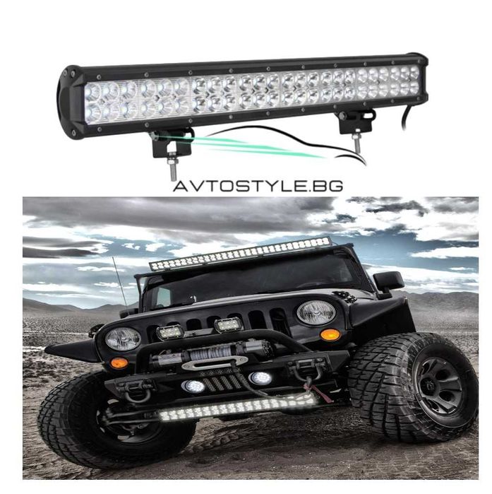 LED/ЛЕД БАР 85см 216W