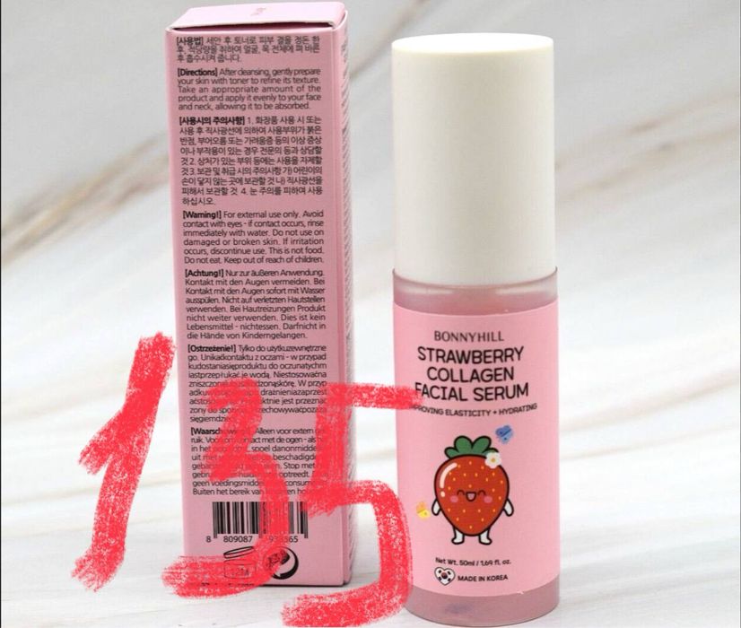 Коллаген корейский