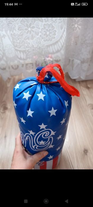 Saci de box copii Boxing