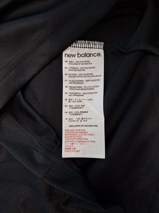 New Balance Celtic-Ориг.Детска тениска