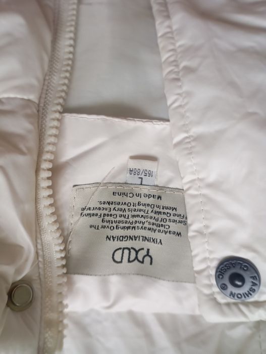 Kurtka куртка яхши