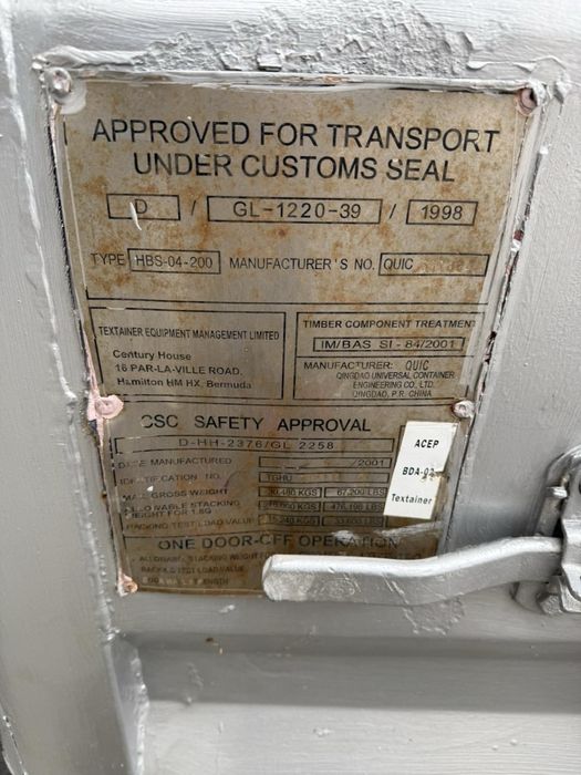 Морски контейнер 20 фута