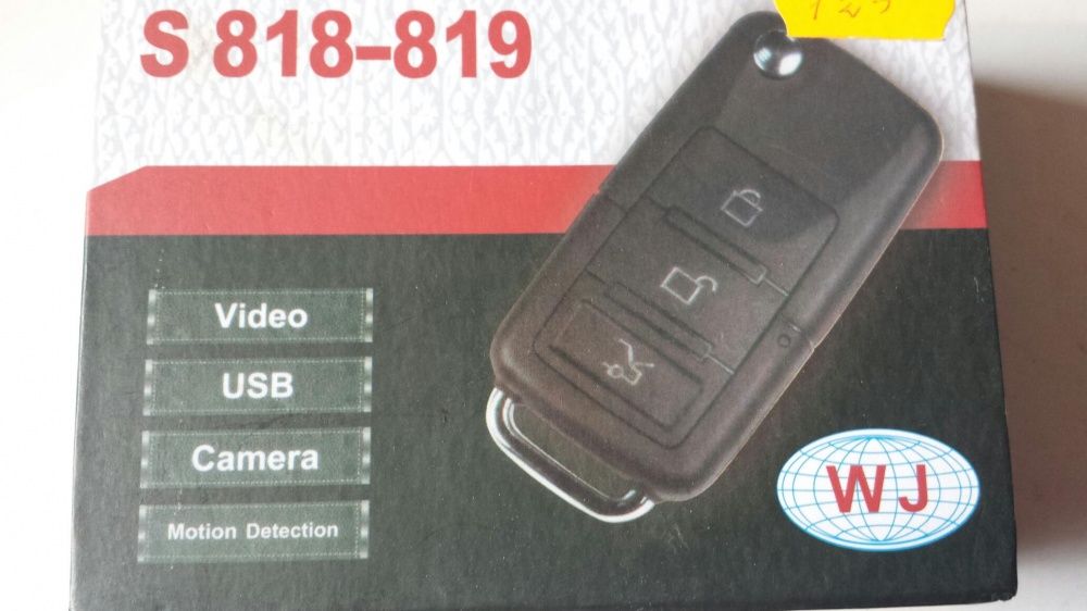 Cheie cu cameră video