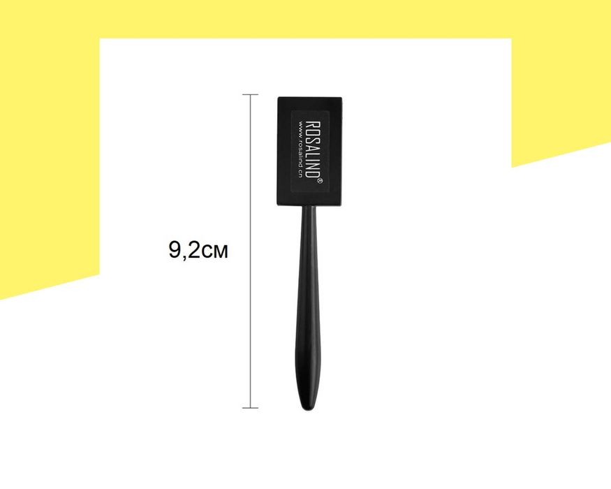 Магнит за магнитен гел лак/котешко око ROSALIND