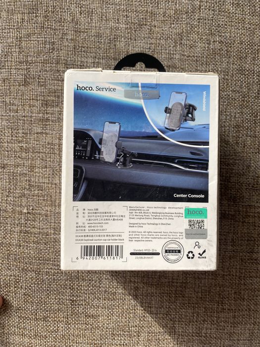 Автодержатель для смартфонов, прикрепляется вакум клей