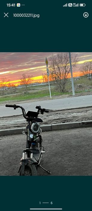 Электро велосипед