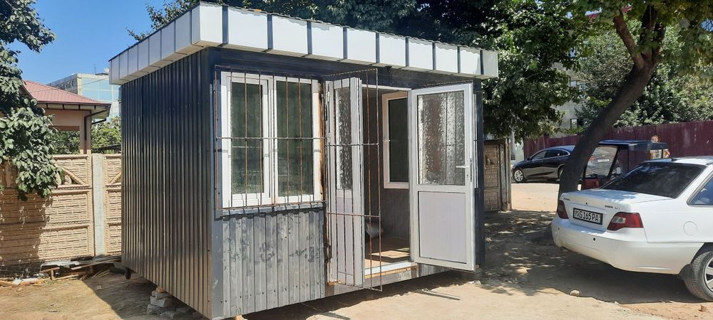 Kuchma dukon sotiladi