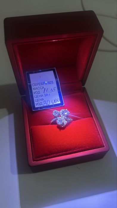 Кольцо серебро 925