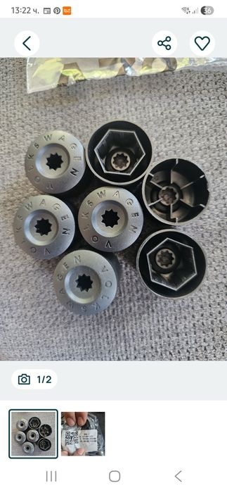 Оригинални капачки и тапиза джанти за VWи Ауди