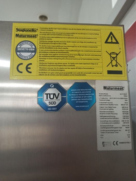 Промышленный холодильник