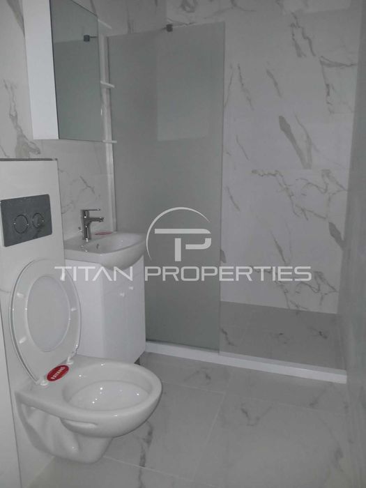 Тристаен апартамент Христо Смирненски