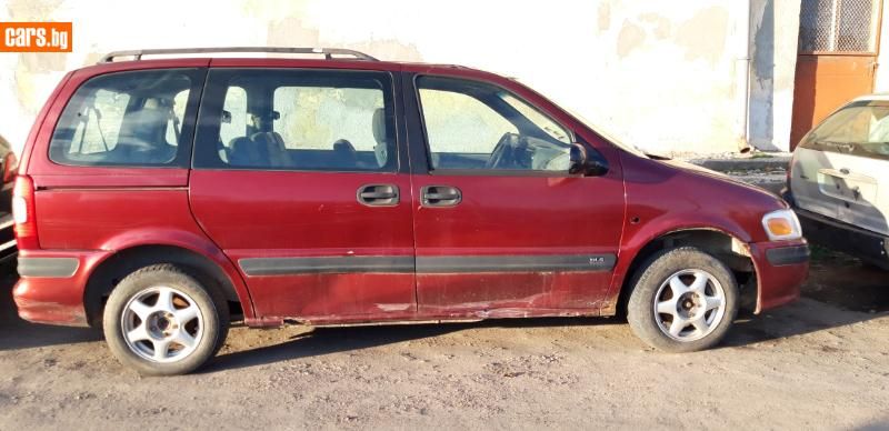 Опел Синтра 2.2тд