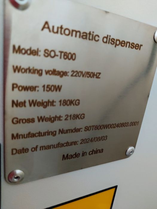 Колеровочный аппарат