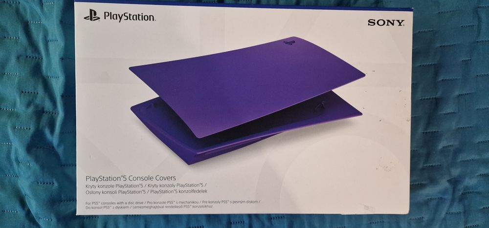 Капак за Playstation 5