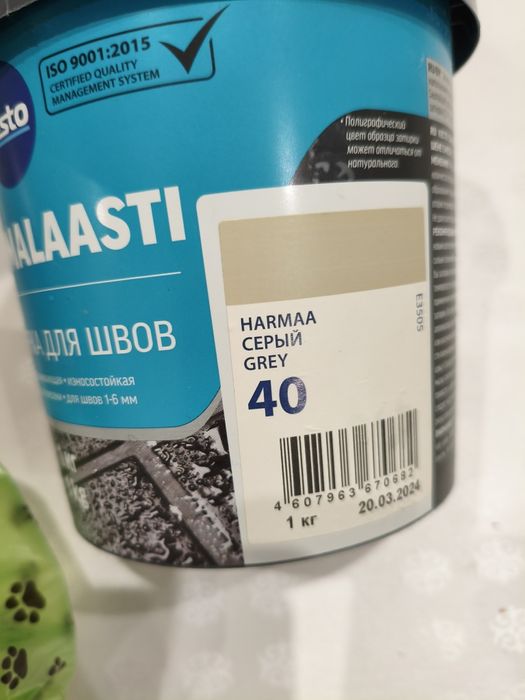 Затирка для швов плитки