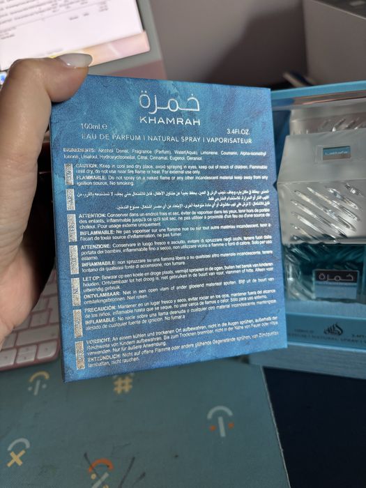 Parfum Lattafa Khamrah Waha