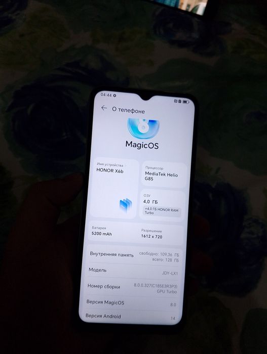 HONOR X6b память 128