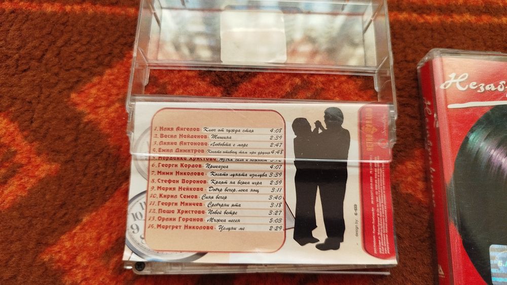 Лот от дискове и аудио касети
