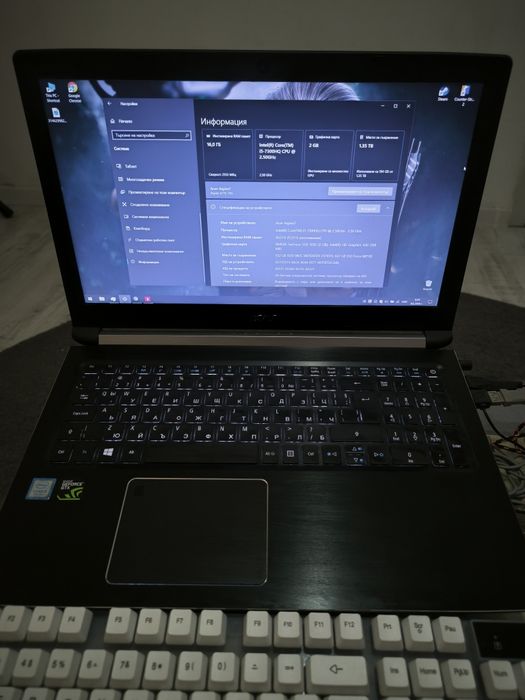 Лаптоп Acer Aspire I5 GTX1050 16GB Ram