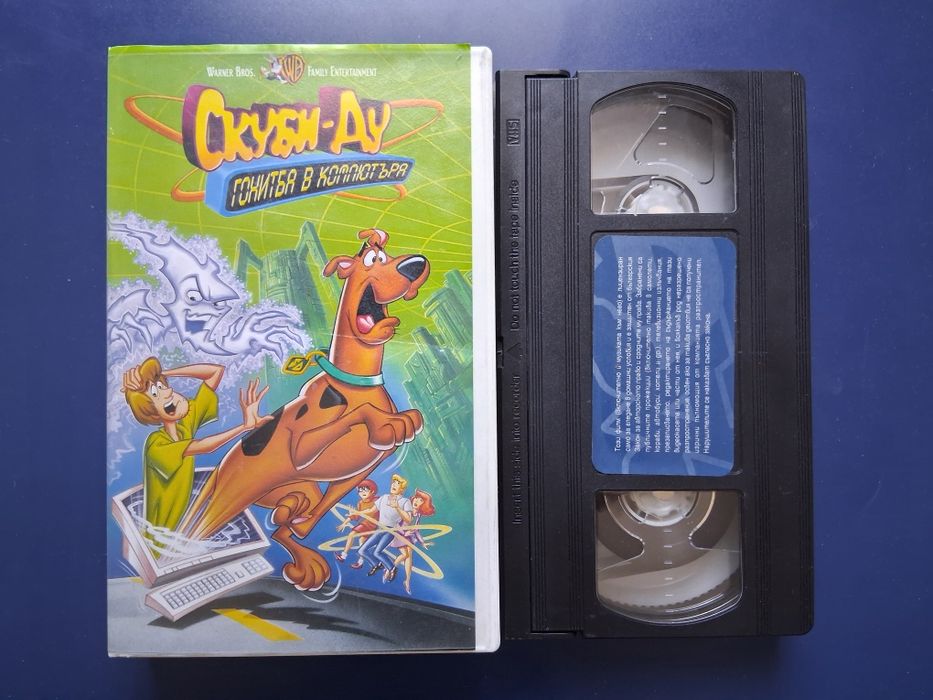 Видеокасети VHS  Анимации