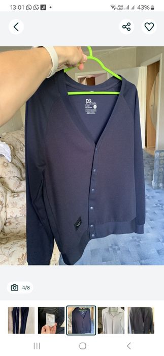 Веши на школьника 0-1 класс