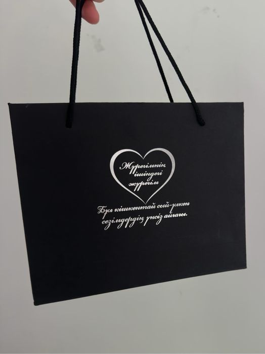 Жемчуг в ракушке/Алматы