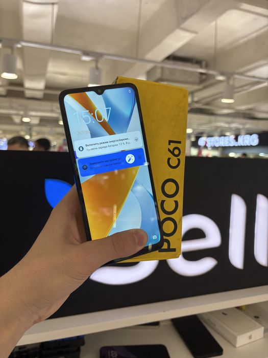 Poco C61 64gb…..