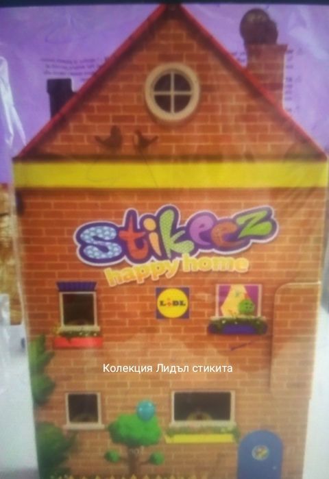 Продавам  всяка една колекция от  20 до 50 лв зависи от комплекта
