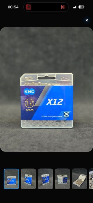 Цепь для велосипеда chain KMC SHIMANO SRAM ZTTO SYMC