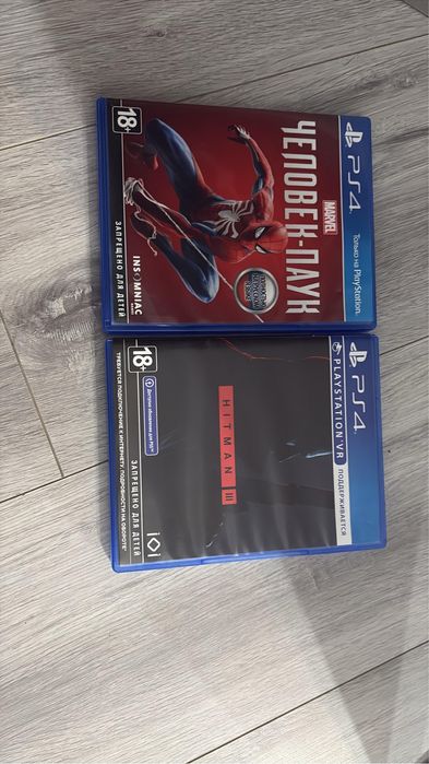 Игры  для пс4 торг есть