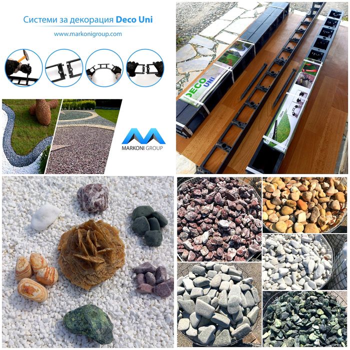 Естествен Камък за Настилка,Облицовка,Декорация.Гнайс,Мрамор,Травертин