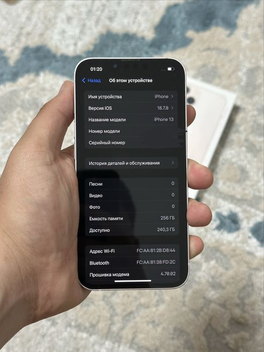 iPhone 13 Айфон 13 256гб