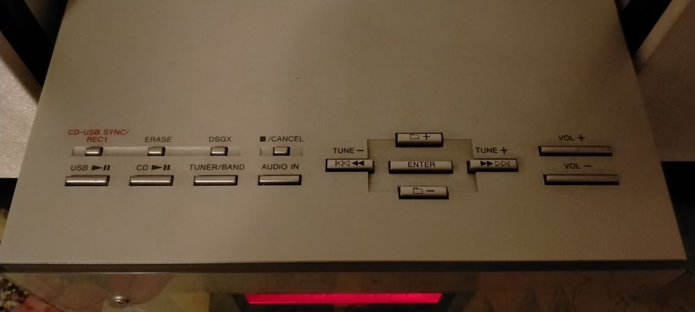 Музыкальный центр Sony.