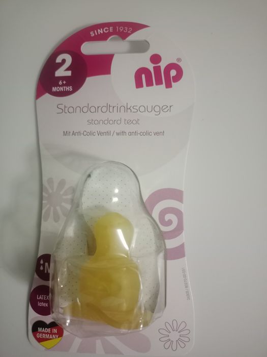 Продам новую соску nip