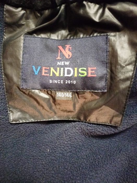 Продам зимнюю куртку