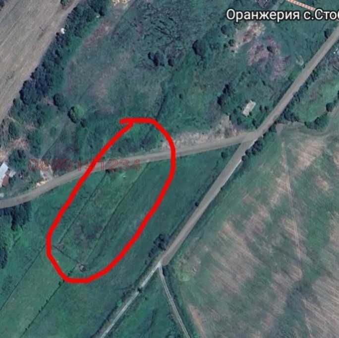 Земеделска земя село Стоб, Кюстендилска област