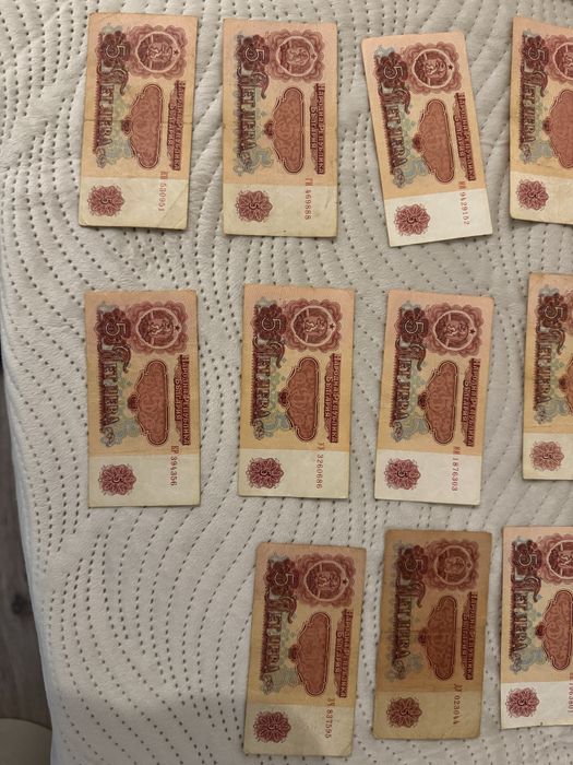 Банкнота 5 лева в добро състояние 1974 година