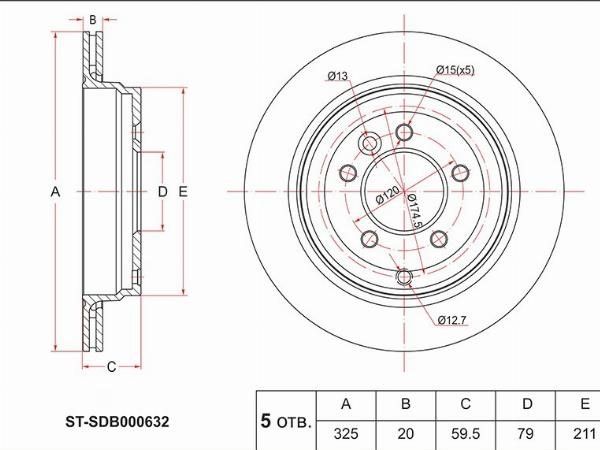 Диск тормозной зад  Land rover Rover