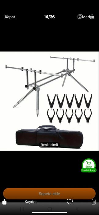 Стойка за въдици