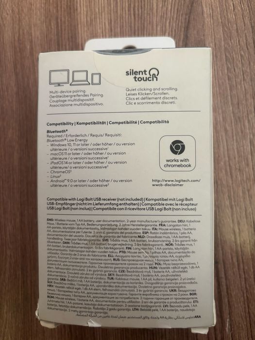 Logitech абсолютно новый