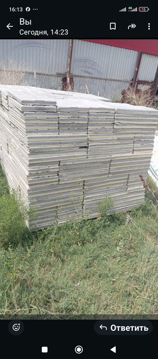 Полифасад салтылады
