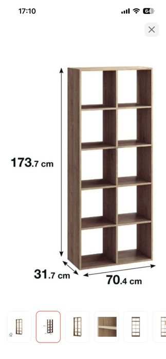 Продам отличный стеллаж