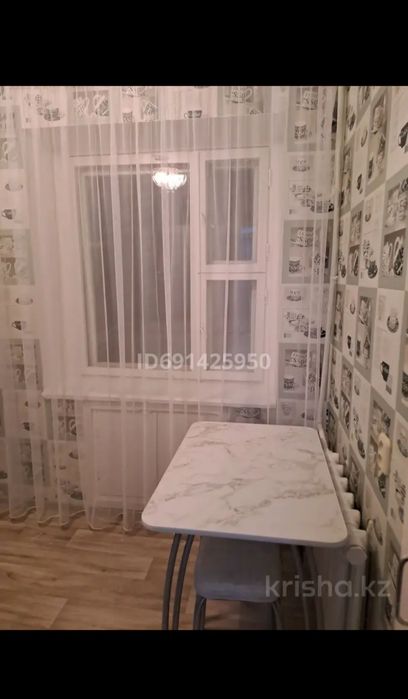 Сдам 1 комнатную квартиру