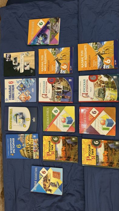 Все книги 6 класса на русском