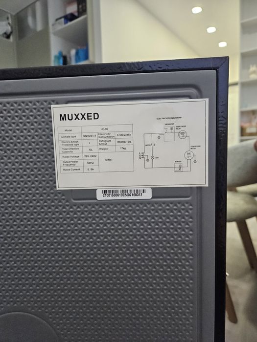 Продам холодильник