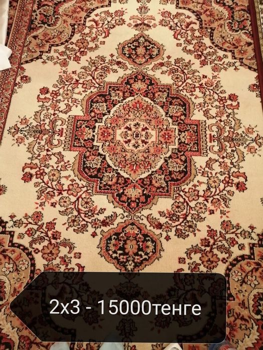 Продам ковер в отличном состоянии