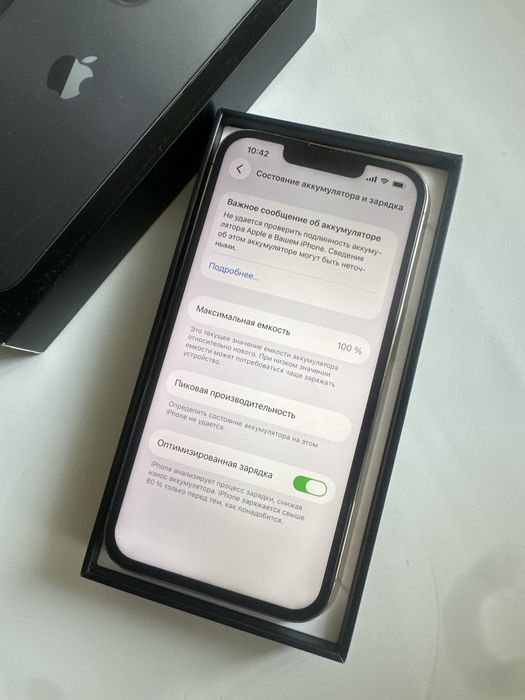 Айфон 13 про 128гб iPhone