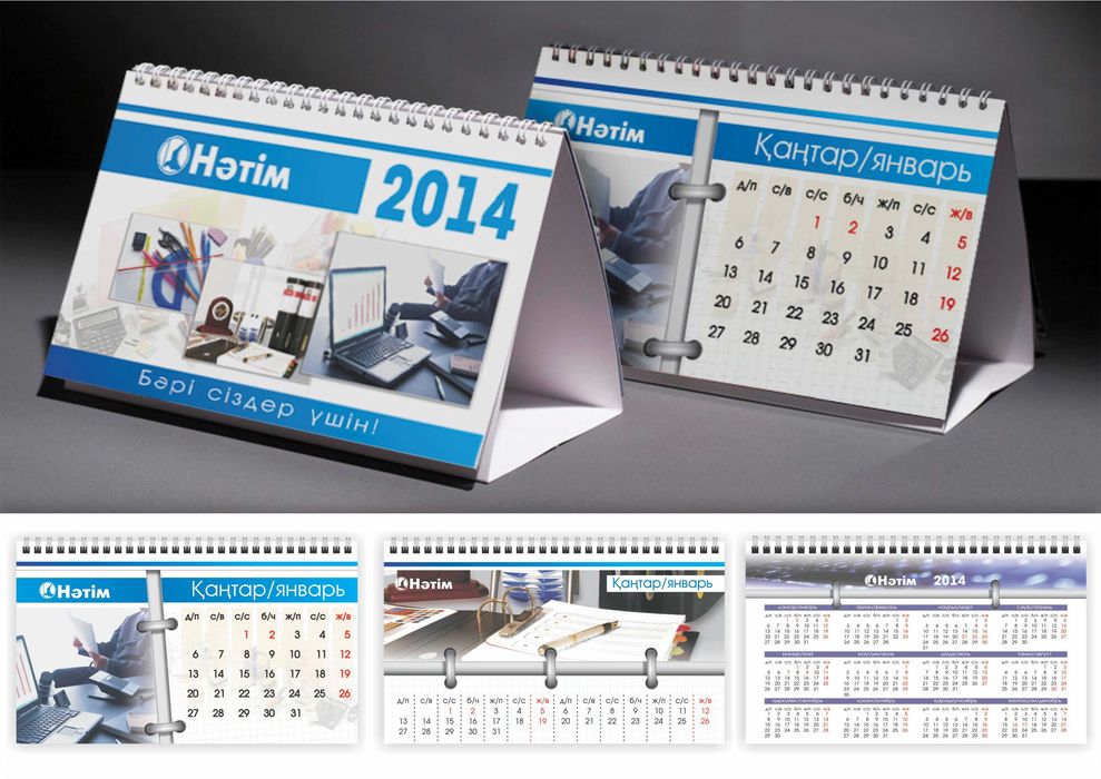 Услуги графического дизайнера